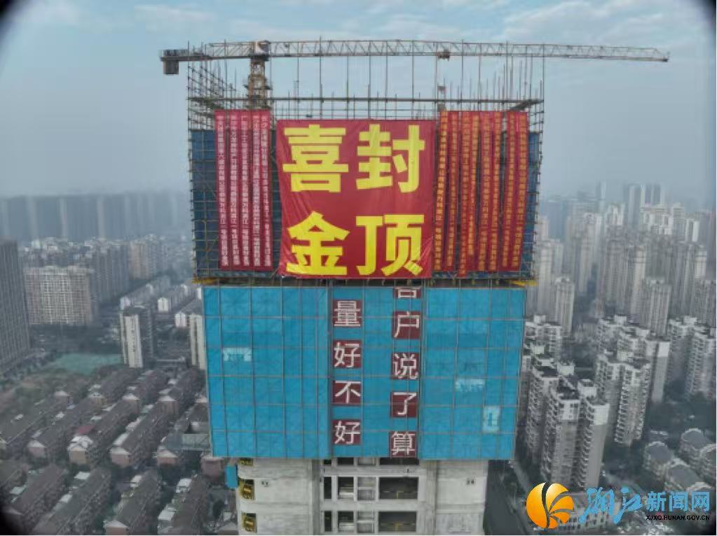 微信图片_20251217165437.jpg