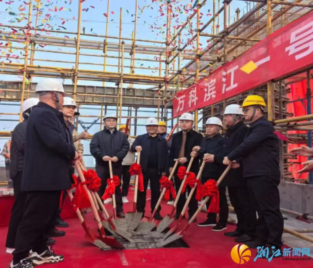 微信图片_20251217165439.jpg