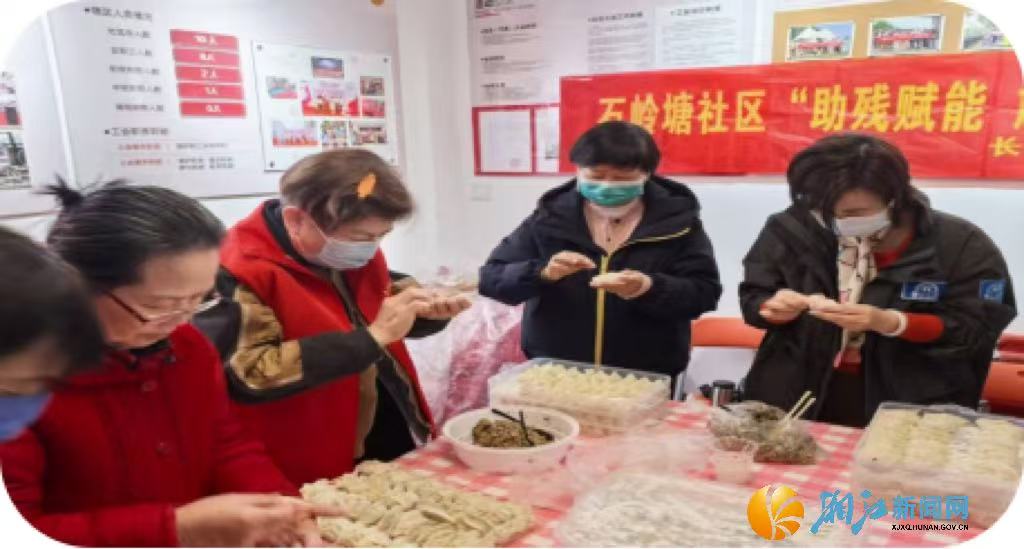 微信图片_20251217141656.jpg 微信图片_20251217141656.jpg