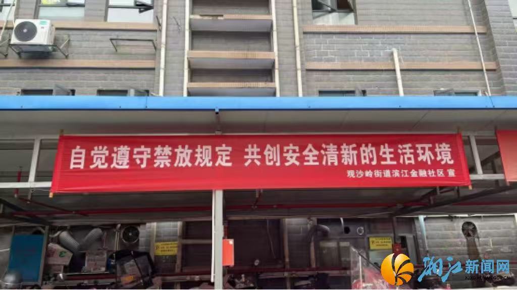 微信图片_20251218115455.jpg 微信图片_20251218115455.jpg