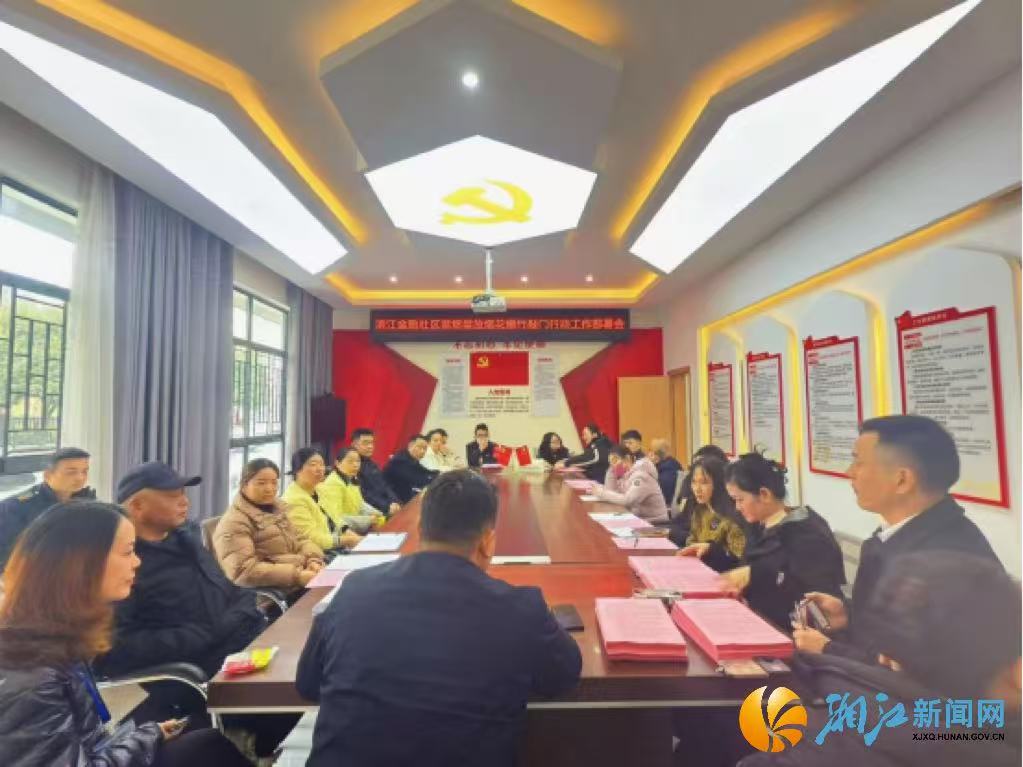 微信图片_20251218115449.jpg 微信图片_20251218115449.jpg