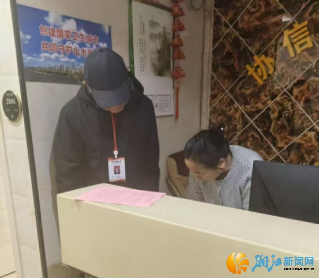 微信图片_20251218115452.jpg 微信图片_20251218115452.jpg
