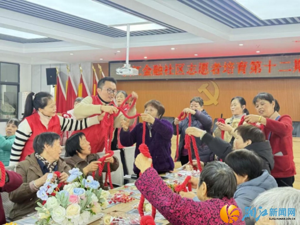 微信图片_20251223100819.jpg 微信图片_20251223100819.jpg