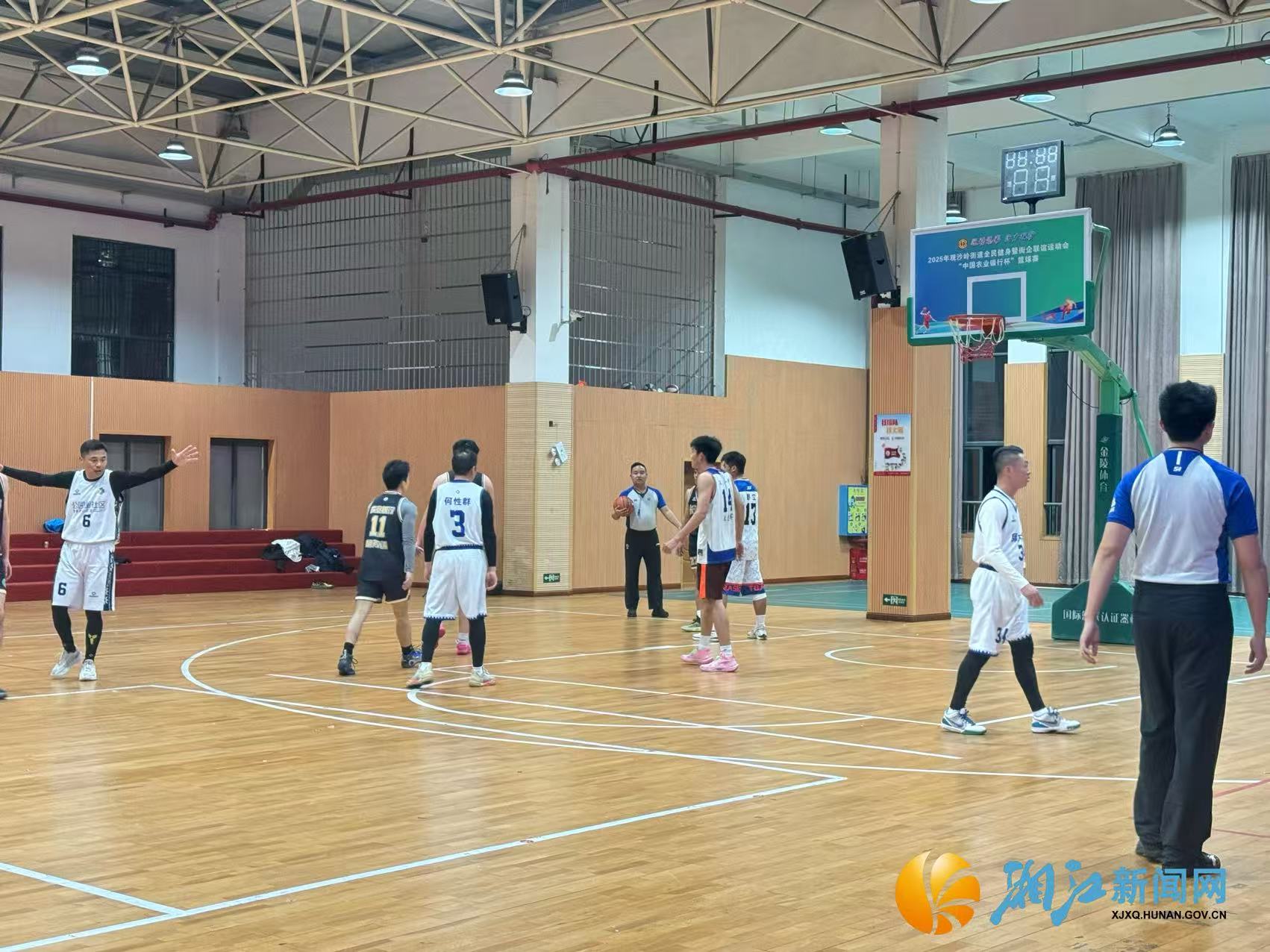篮球赛2.jpg