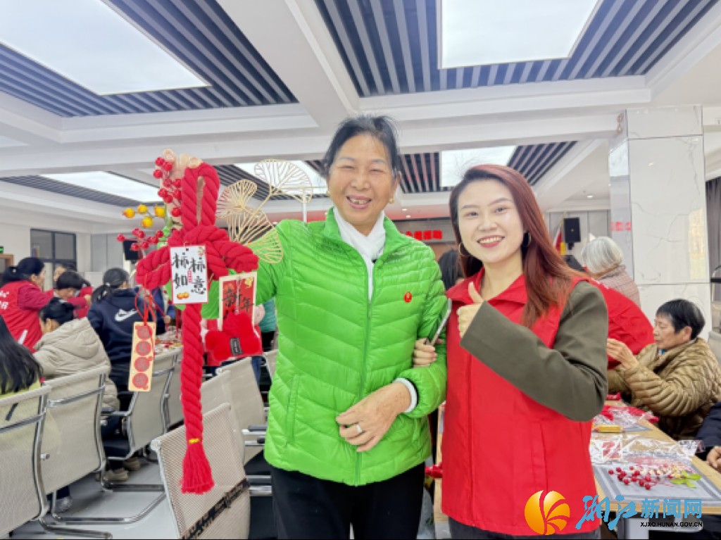 微信图片_20251223100817.jpg 微信图片_20251223100817.jpg