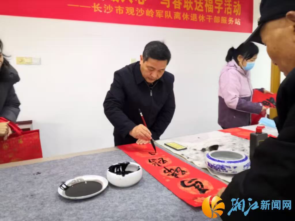 微信图片_20251230160801.jpg 微信图片_20251230160801.jpg