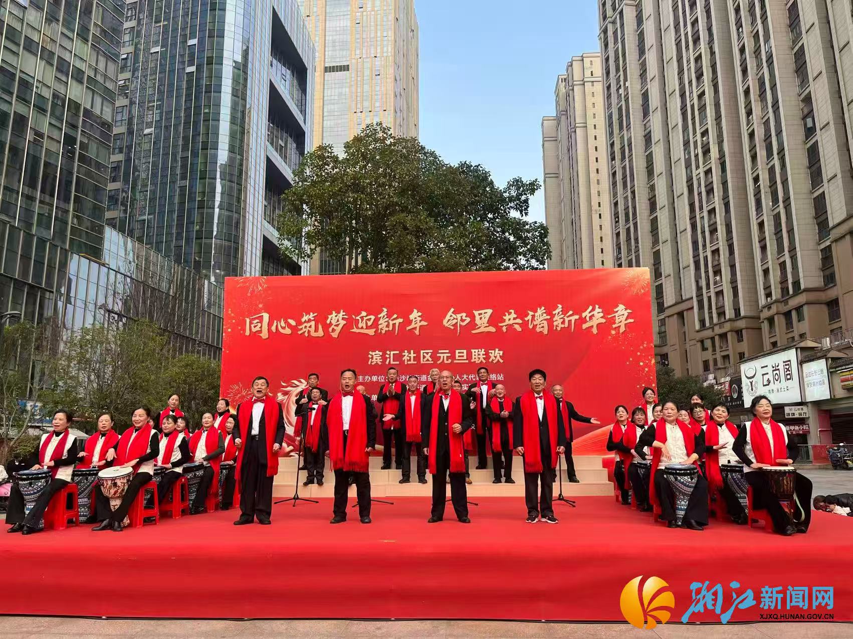 微信图片_20251230155923.jpg 微信图片_20251230155923.jpg