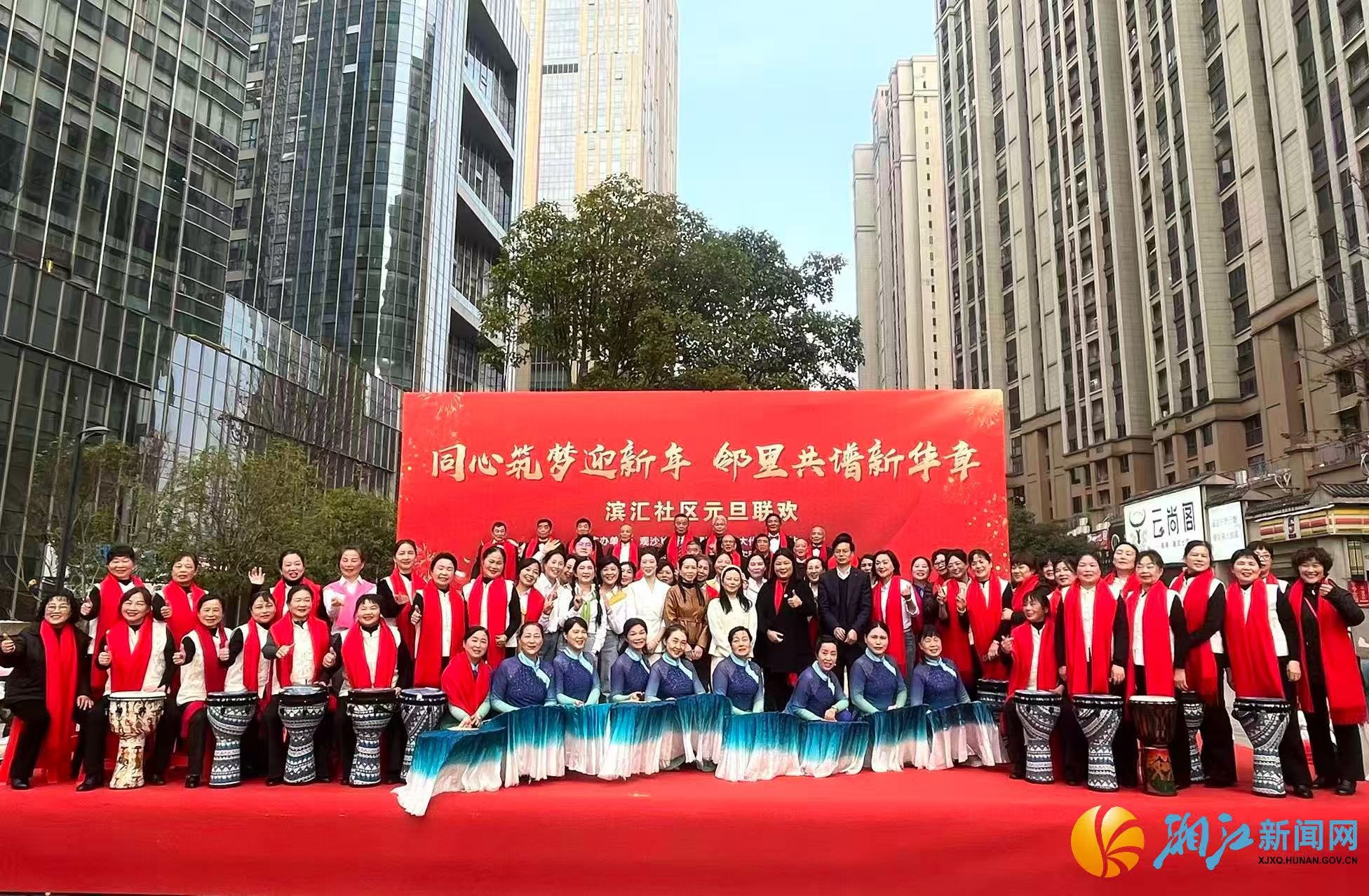 微信图片_20251230155920.jpg 微信图片_20251230155920.jpg