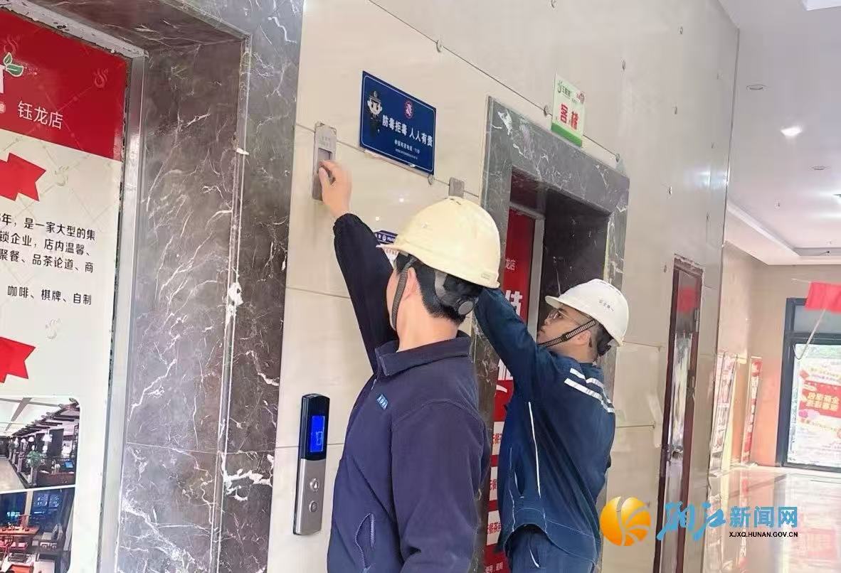 微信图片_20251205011840.jpg 微信图片_20251205011840.jpg