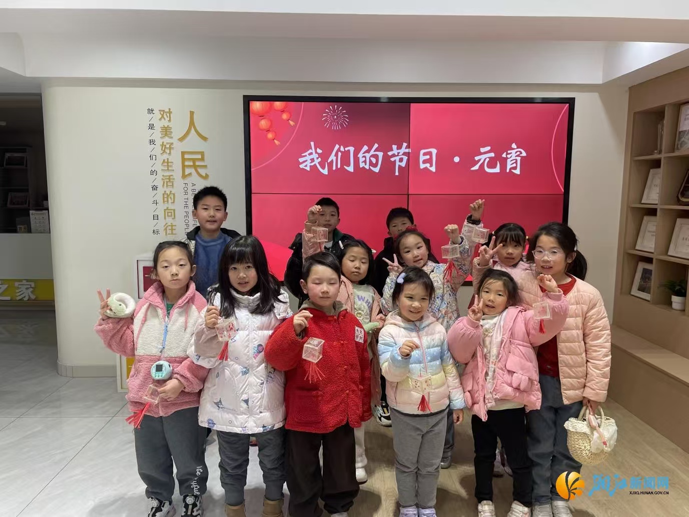 微信图片_20250211114955.jpg 微信图片_20250211114955.jpg