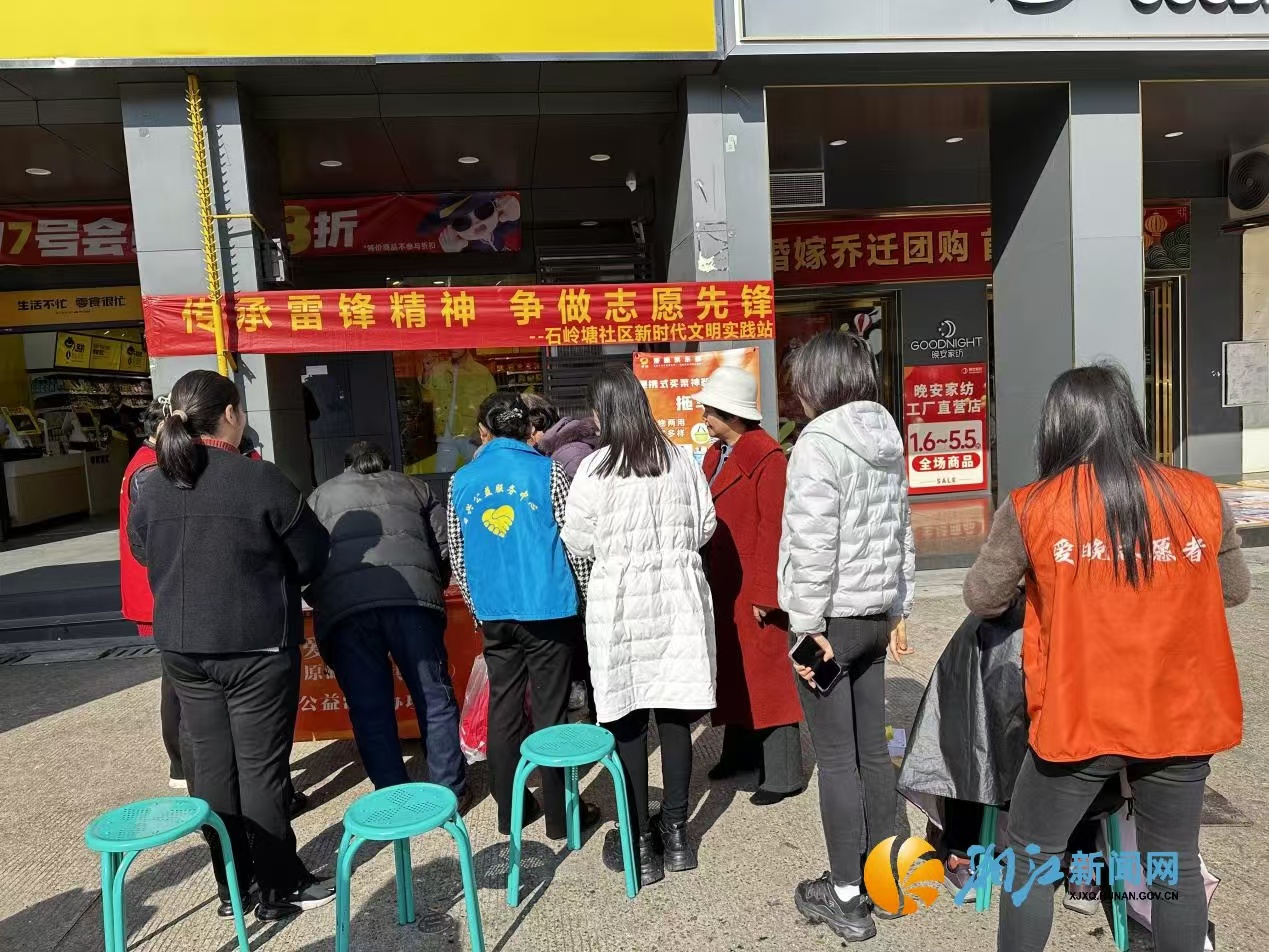 微信图片_20250317155224.jpg 微信图片_20250317155224.jpg