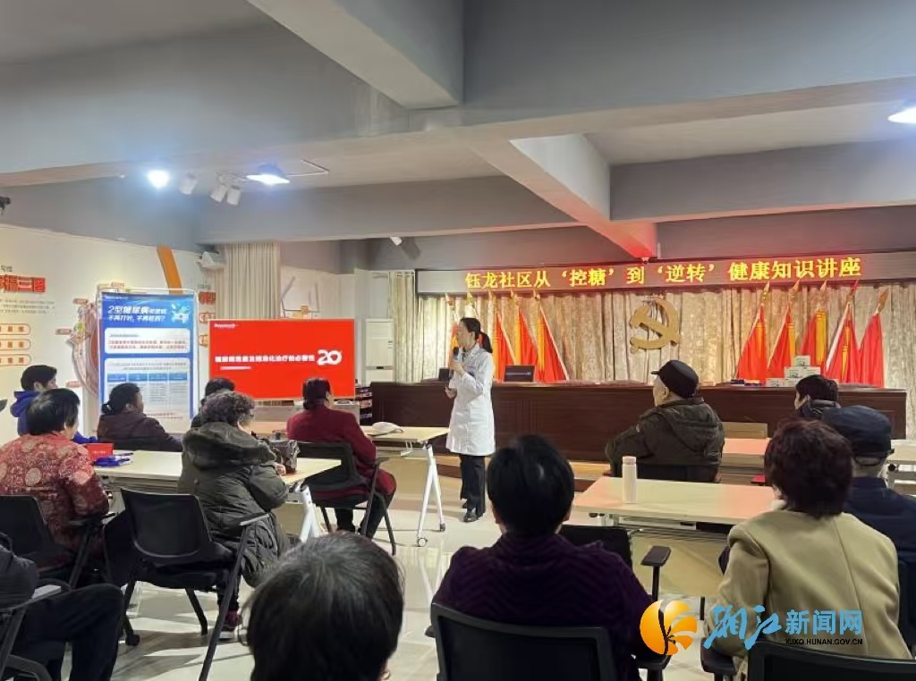微信图片_20250317101600.jpg 微信图片_20250317101600.jpg