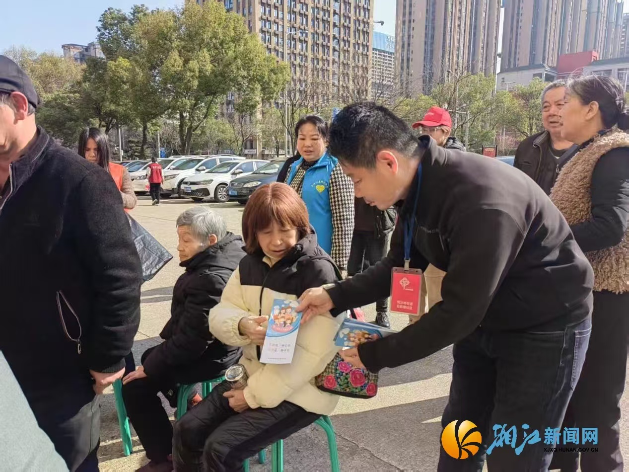 微信图片_20250317155230.jpg 微信图片_20250317155230.jpg