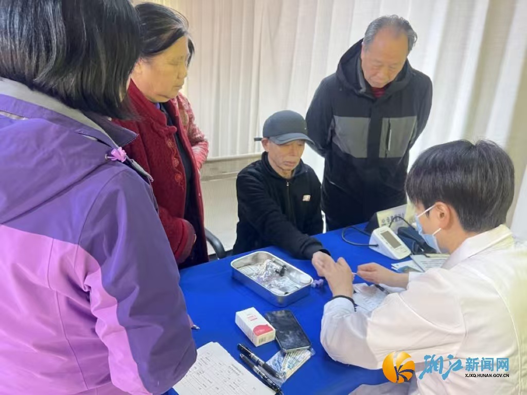 微信图片_20250317101607.jpg 微信图片_20250317101607.jpg