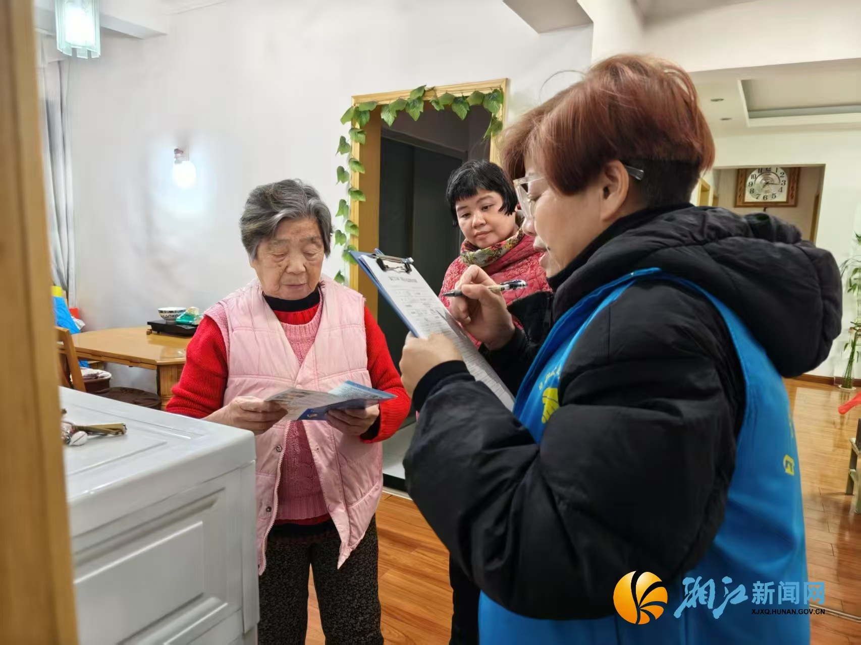 微信图片_20250319150526.jpg