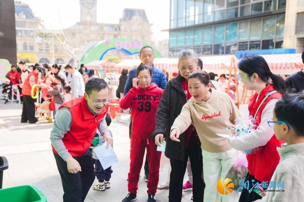 微信图片_20250324152606.jpg