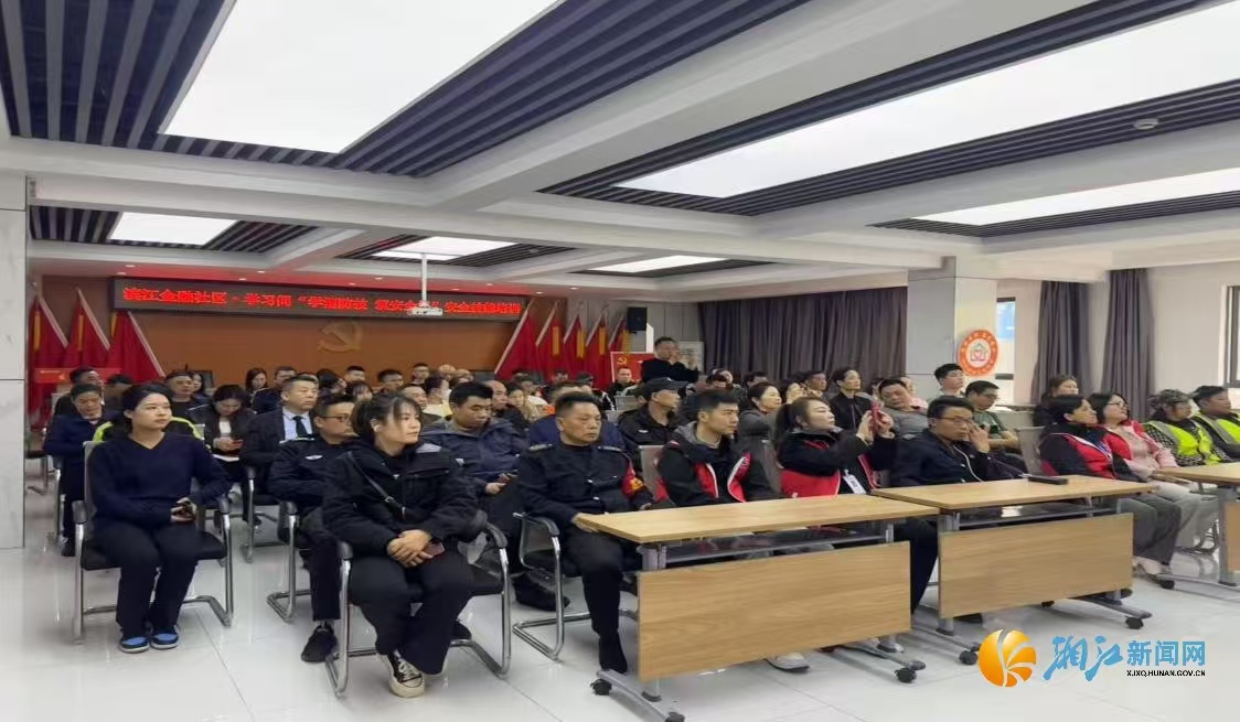 微信图片_20250326102754.jpg 微信图片_20250326102754.jpg