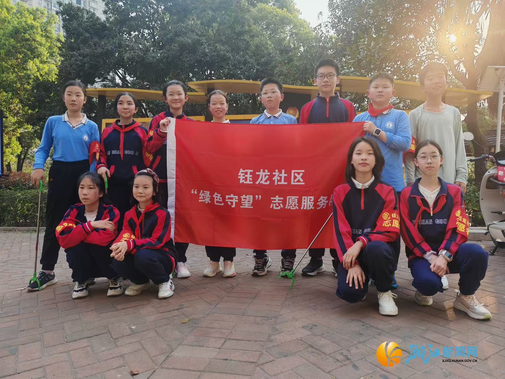 微信图片_20250326114716.jpg 微信图片_20250326114716.jpg