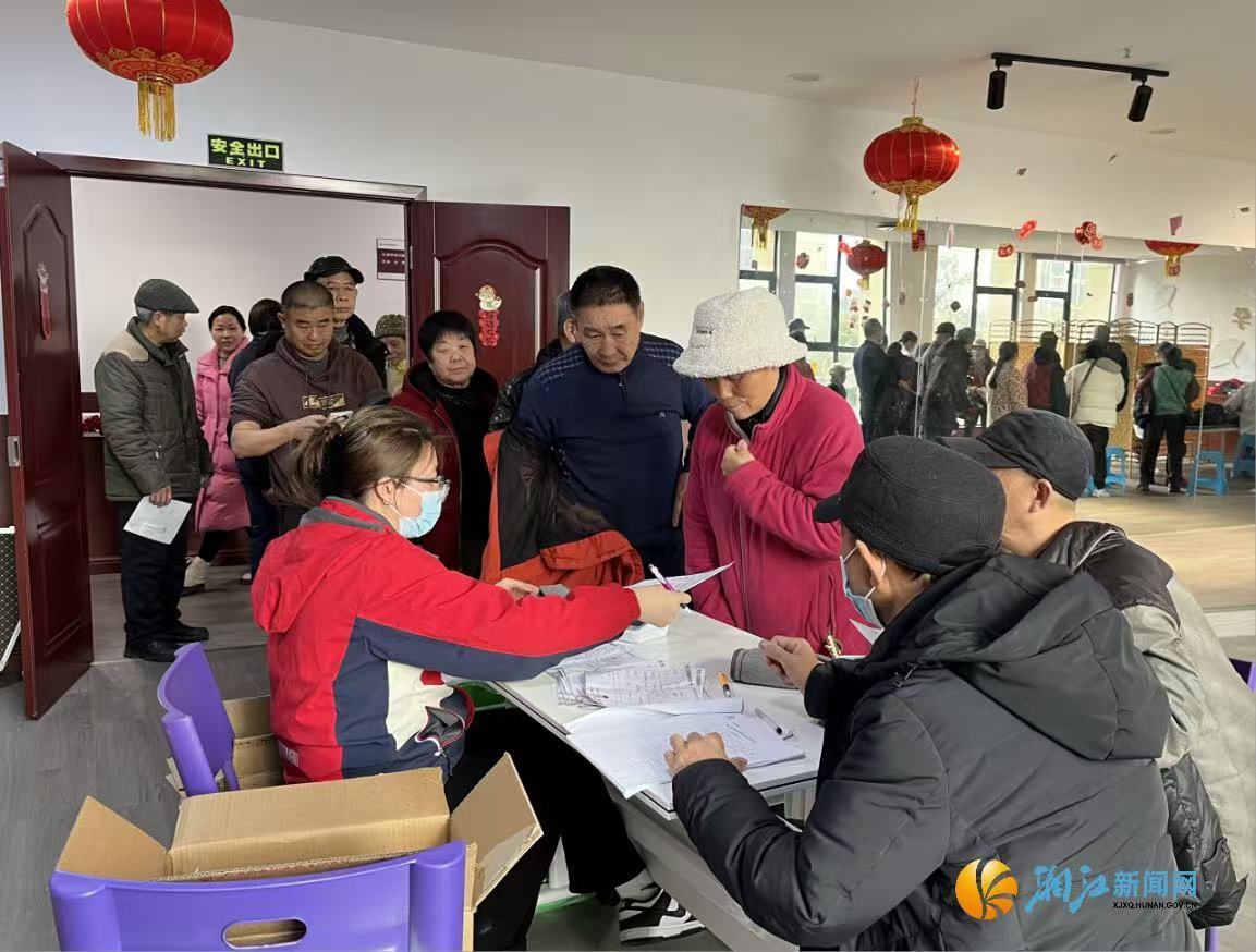 微信图片_20250303105644.jpg