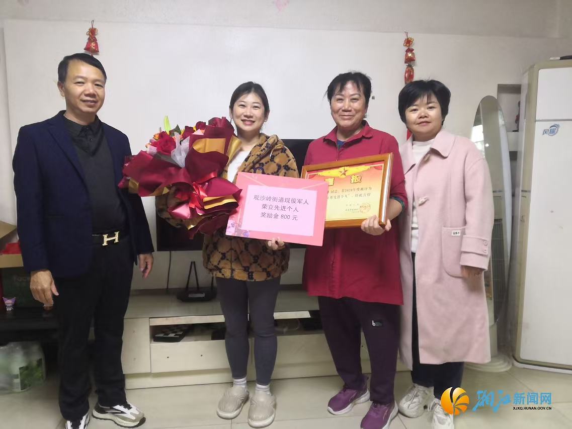 微信图片_20250331154826.jpg 微信图片_20250331154826.jpg