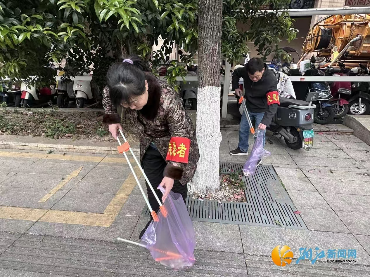 微信图片_20250331151039.jpg 微信图片_20250331151039.jpg
