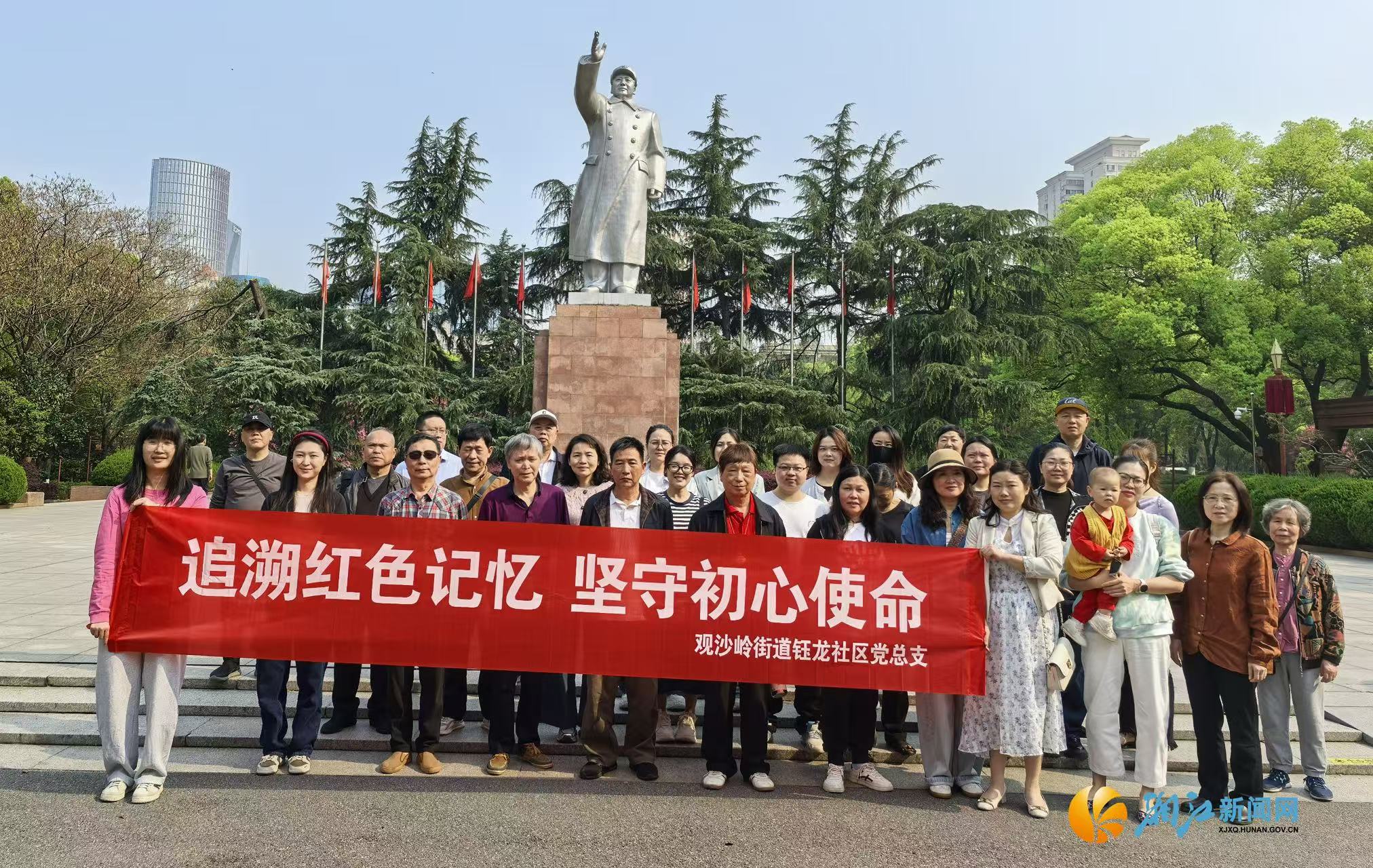 微信图片_20250331155539.jpg 微信图片_20250331155539.jpg