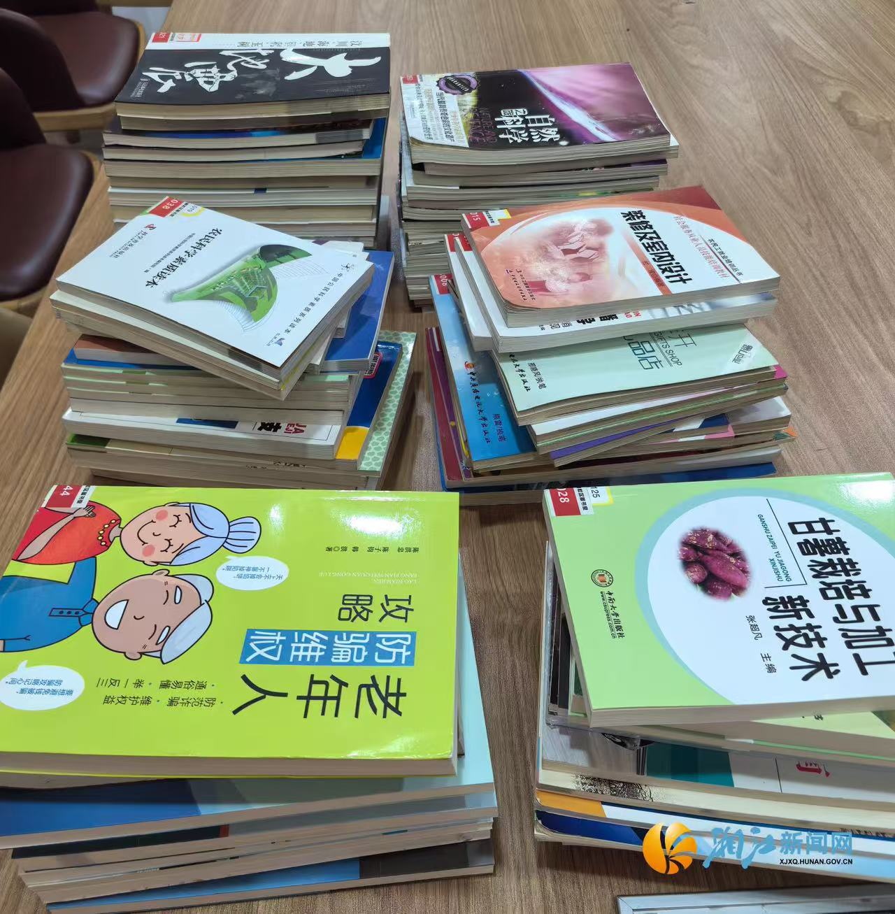 微信图片_20250306145712.jpg 微信图片_20250306145712.jpg