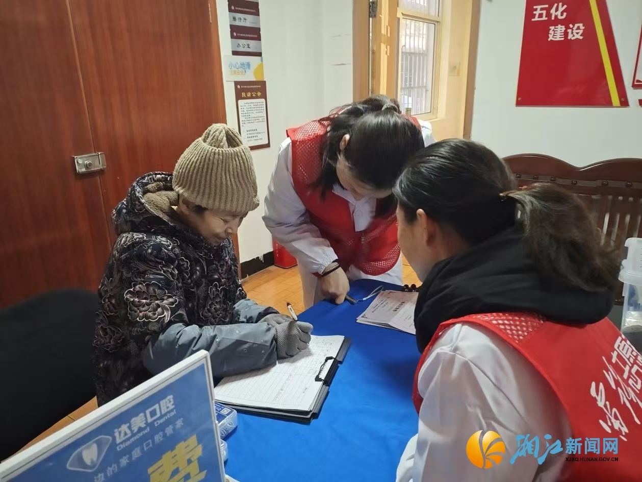 微信图片_20250306154228.jpg