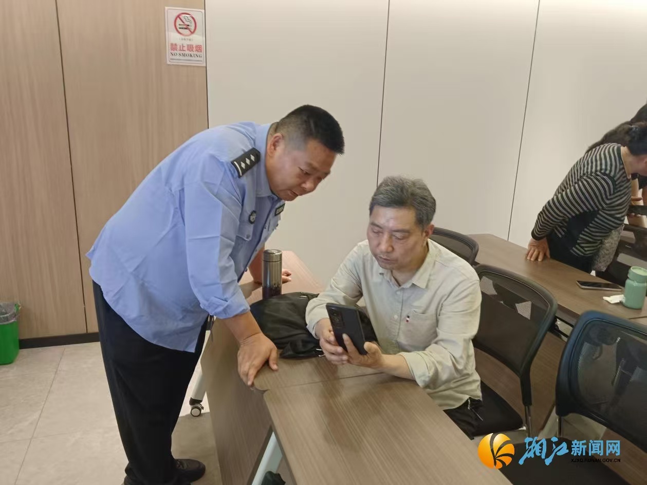 微信图片_20250401144911.jpg 微信图片_20250401144911.jpg
