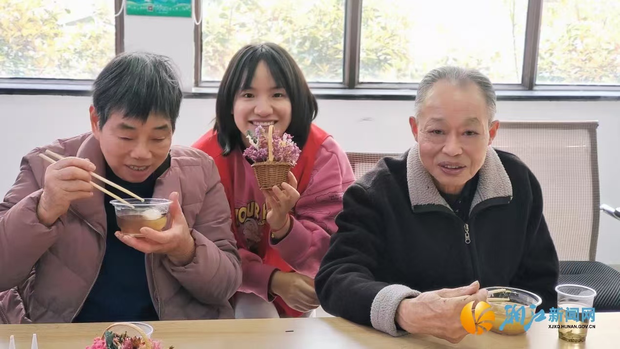 微信图片_20250401153229.jpg 微信图片_20250401153229.jpg