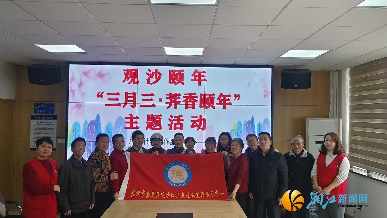 微信图片_20250401153225.jpg 微信图片_20250401153225.jpg