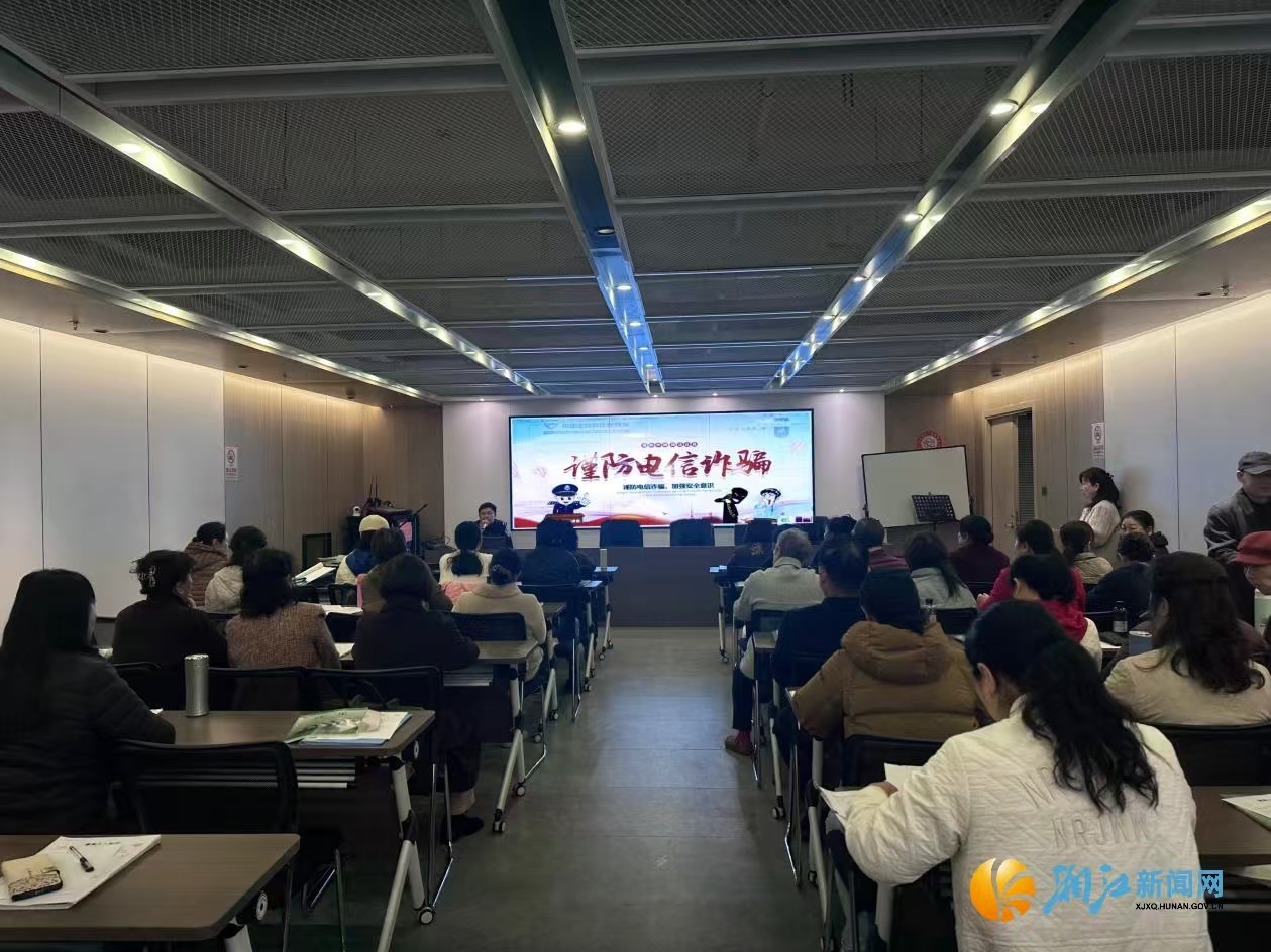 微信图片_20250401144916.jpg 微信图片_20250401144916.jpg