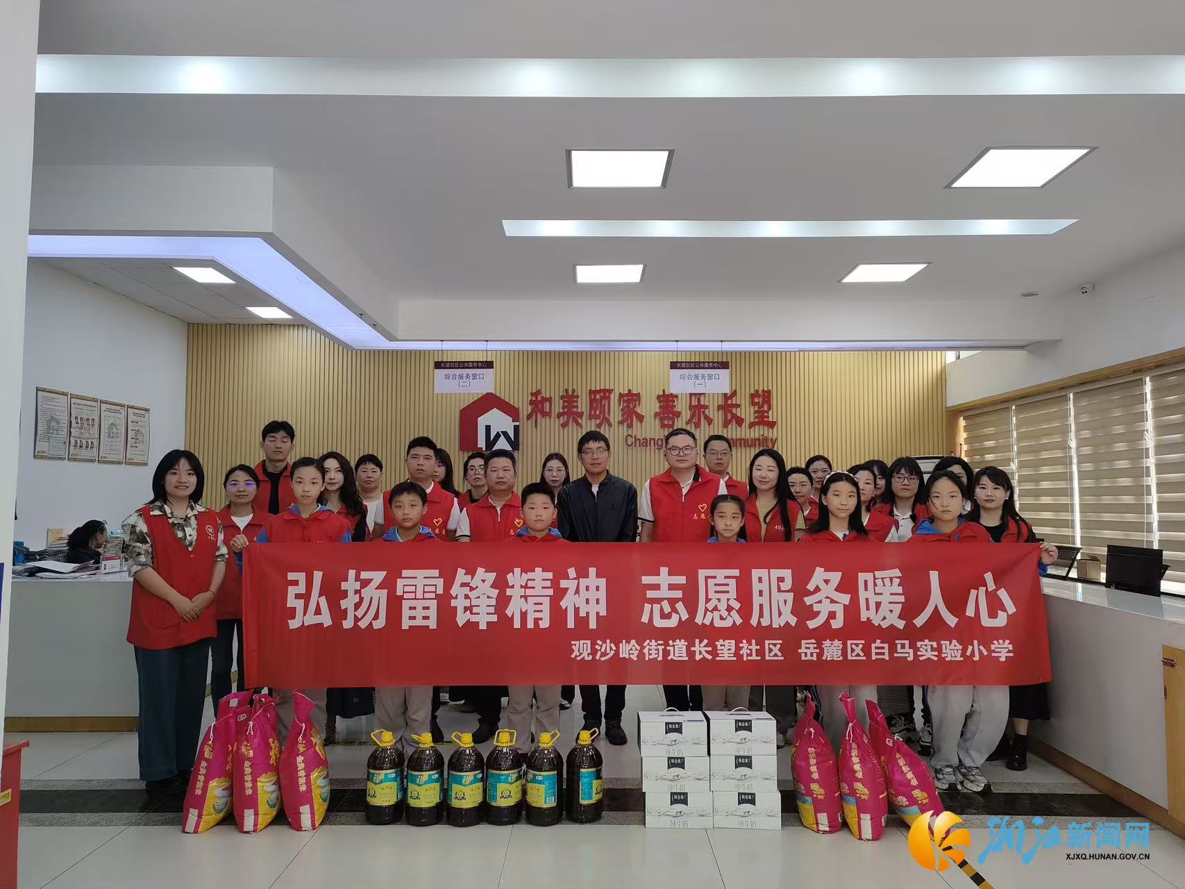 微信图片_20250417145314.jpg 微信图片_20250417145314.jpg