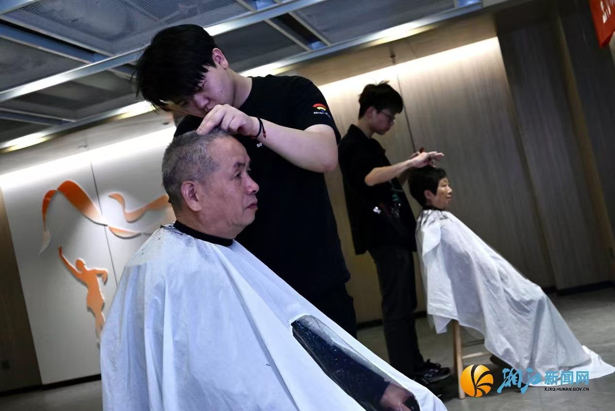 微信图片_20250417150701.jpg 微信图片_20250417150701.jpg