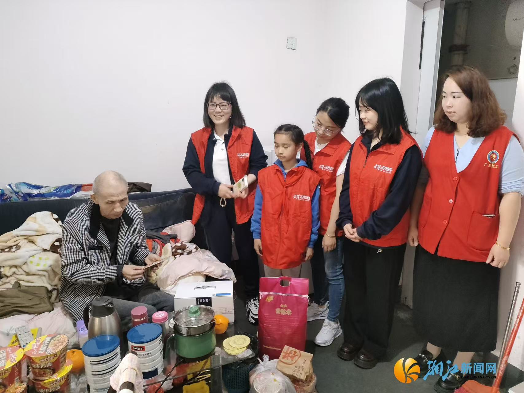 微信图片_20250417145320.jpg 微信图片_20250417145320.jpg