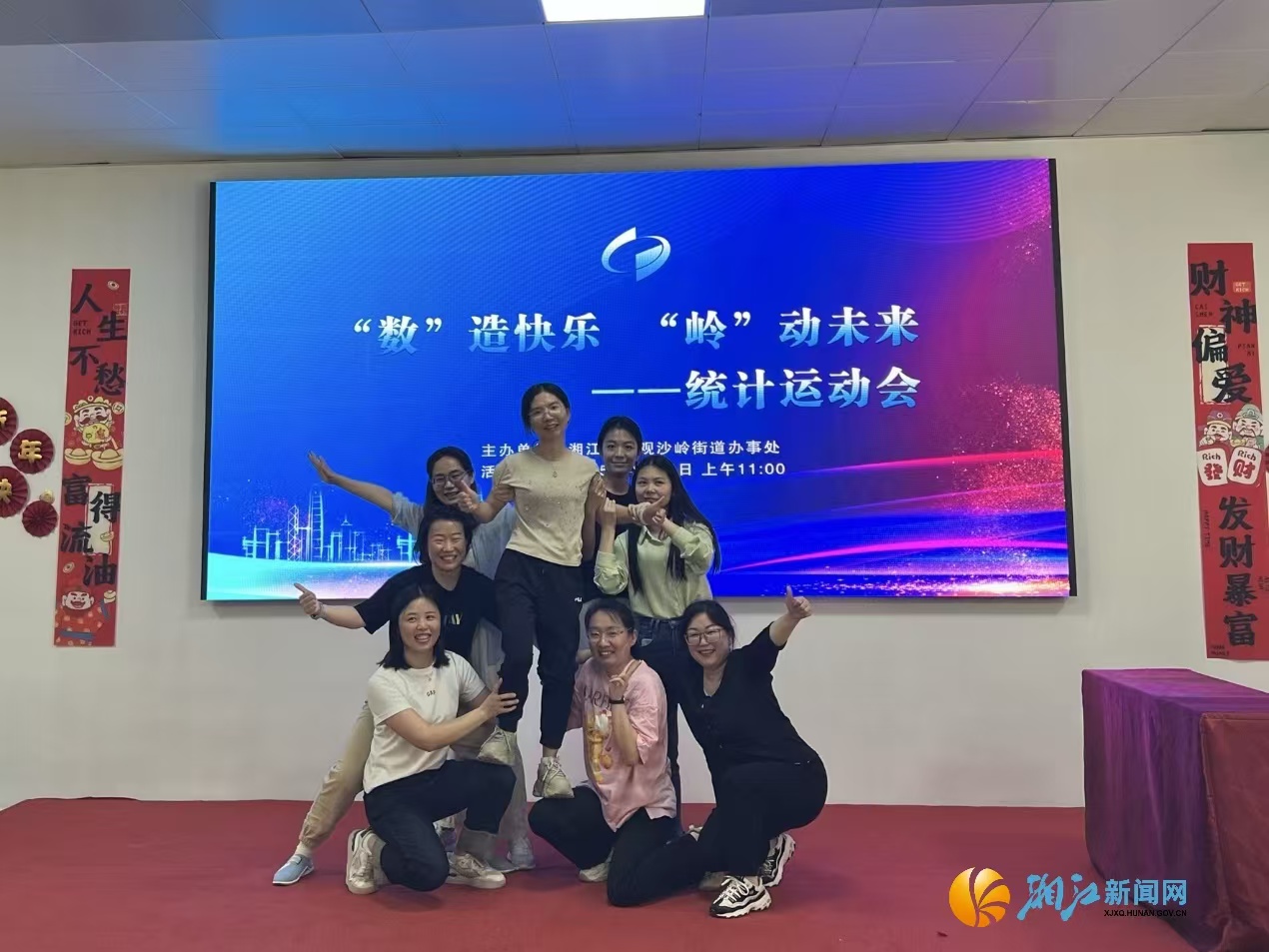 微信图片_20250421093737.jpg 微信图片_20250421093737.jpg