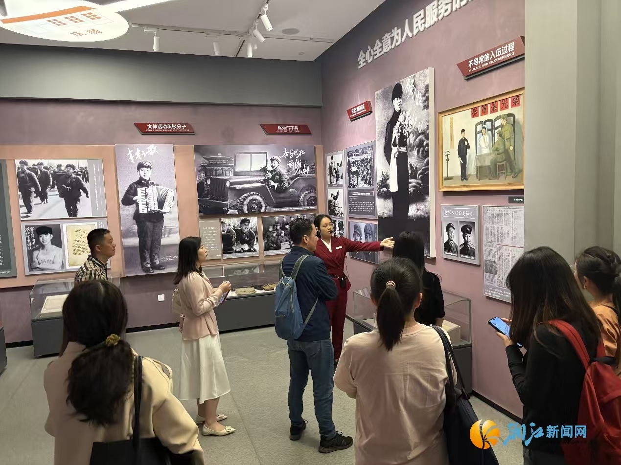 微信图片_20250421093744.jpg 微信图片_20250421093744.jpg