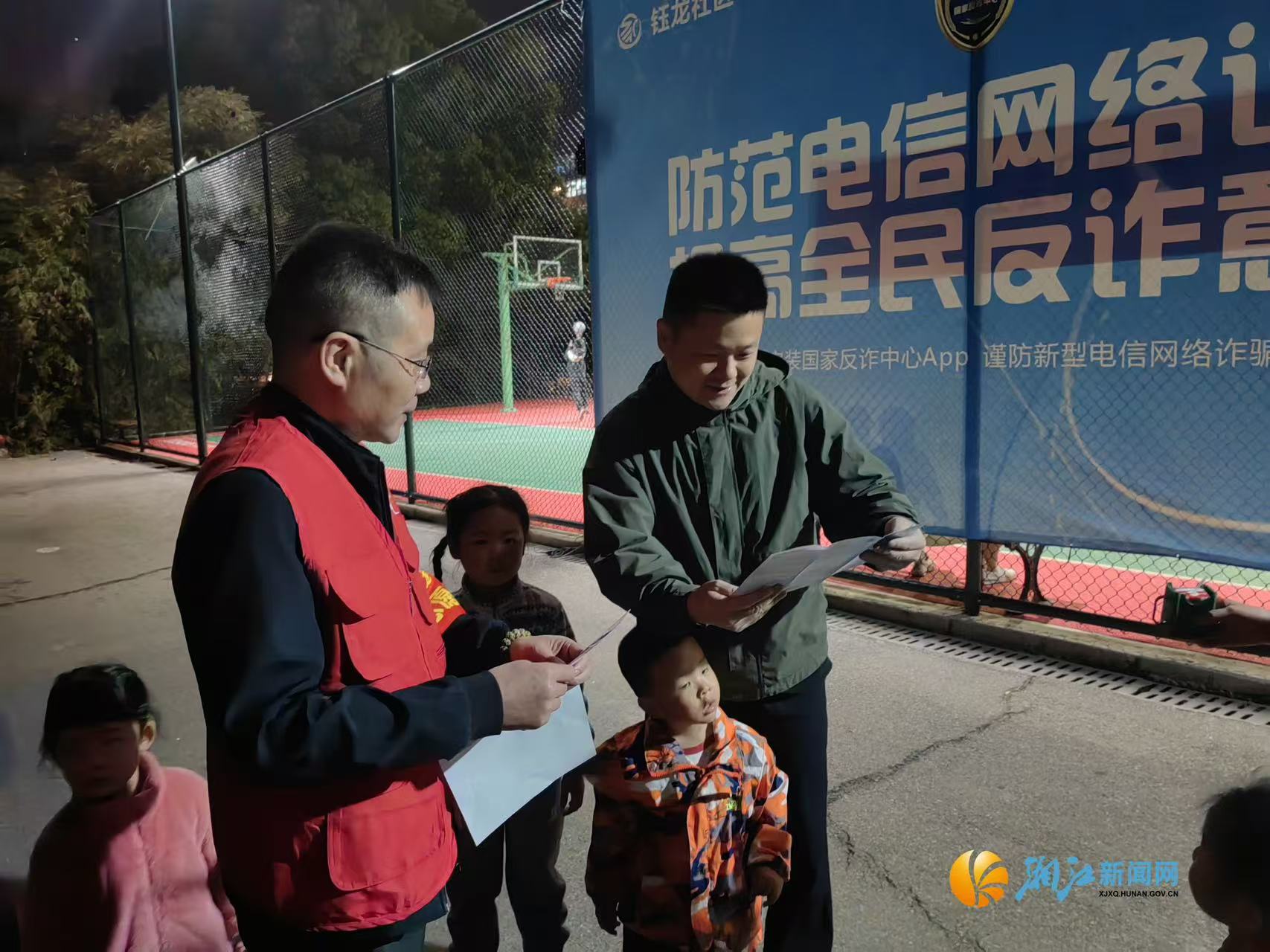 微信图片_20250421101215.jpg 微信图片_20250421101215.jpg