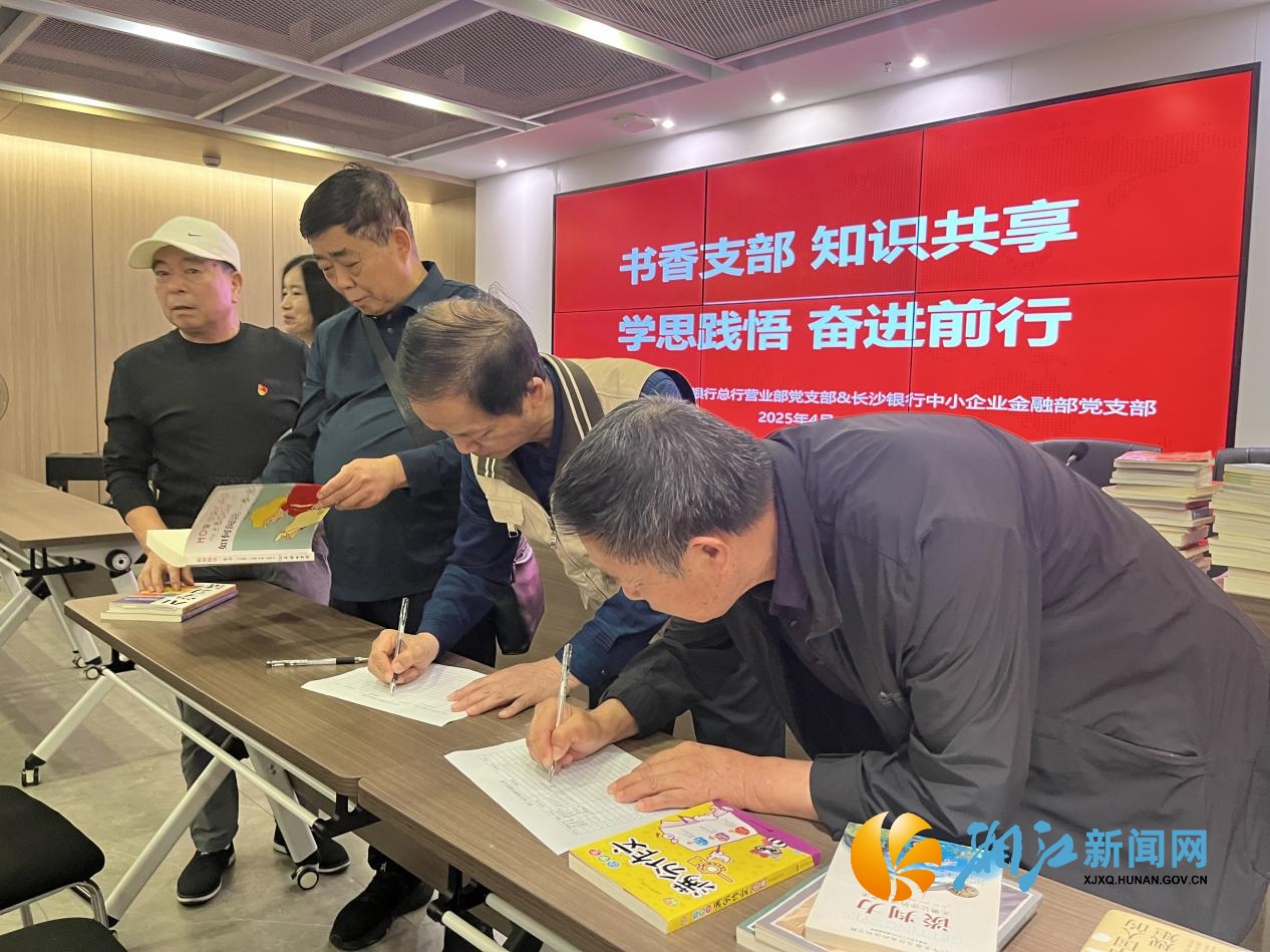 微信图片_20250423160613.jpg