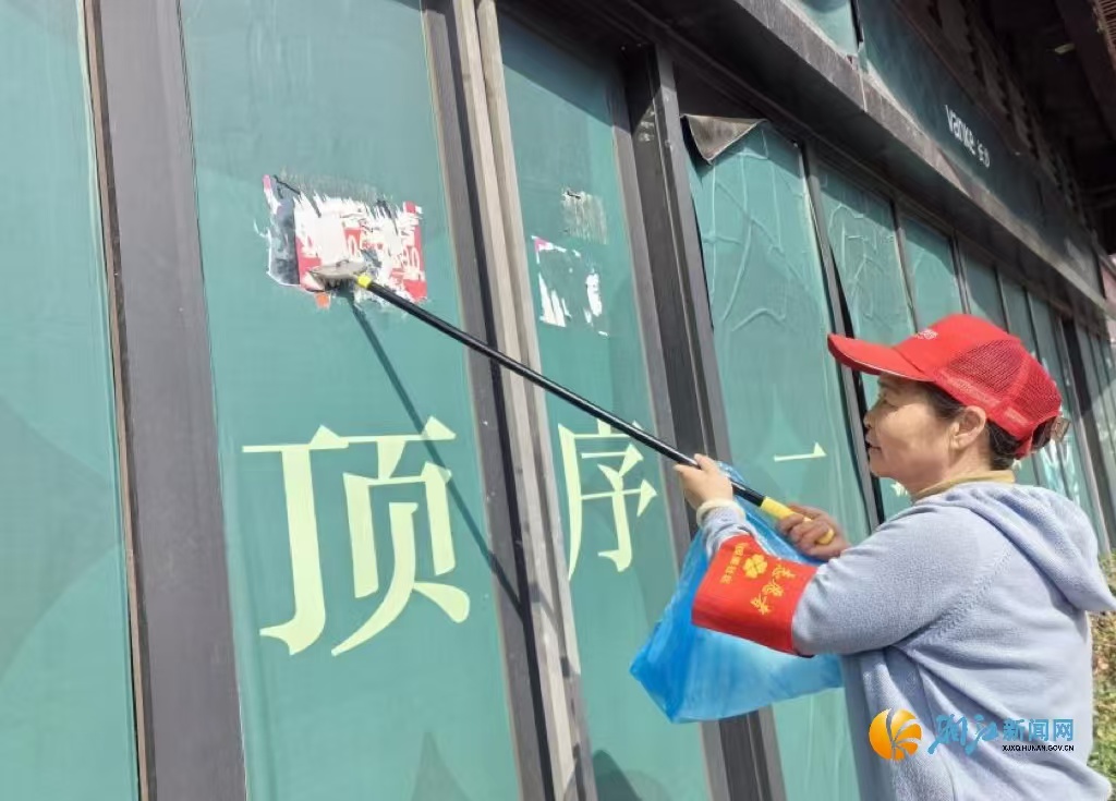 微信图片_20250427144515.jpg