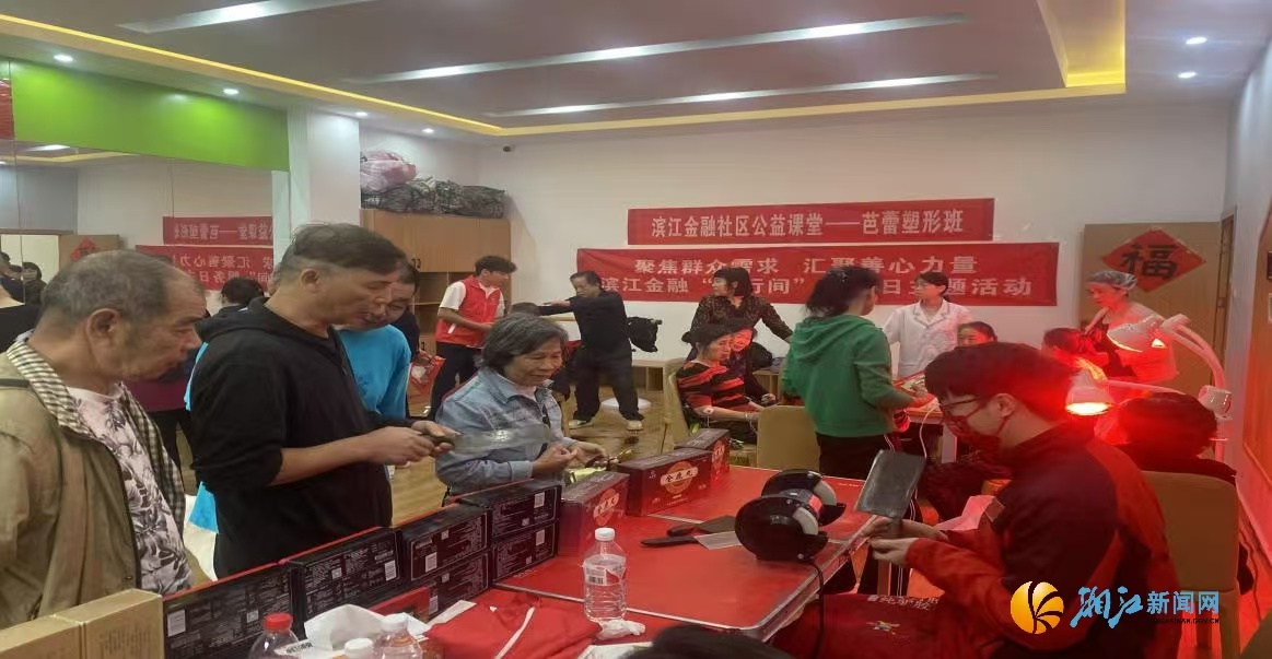 微信图片_20250428141625.jpg