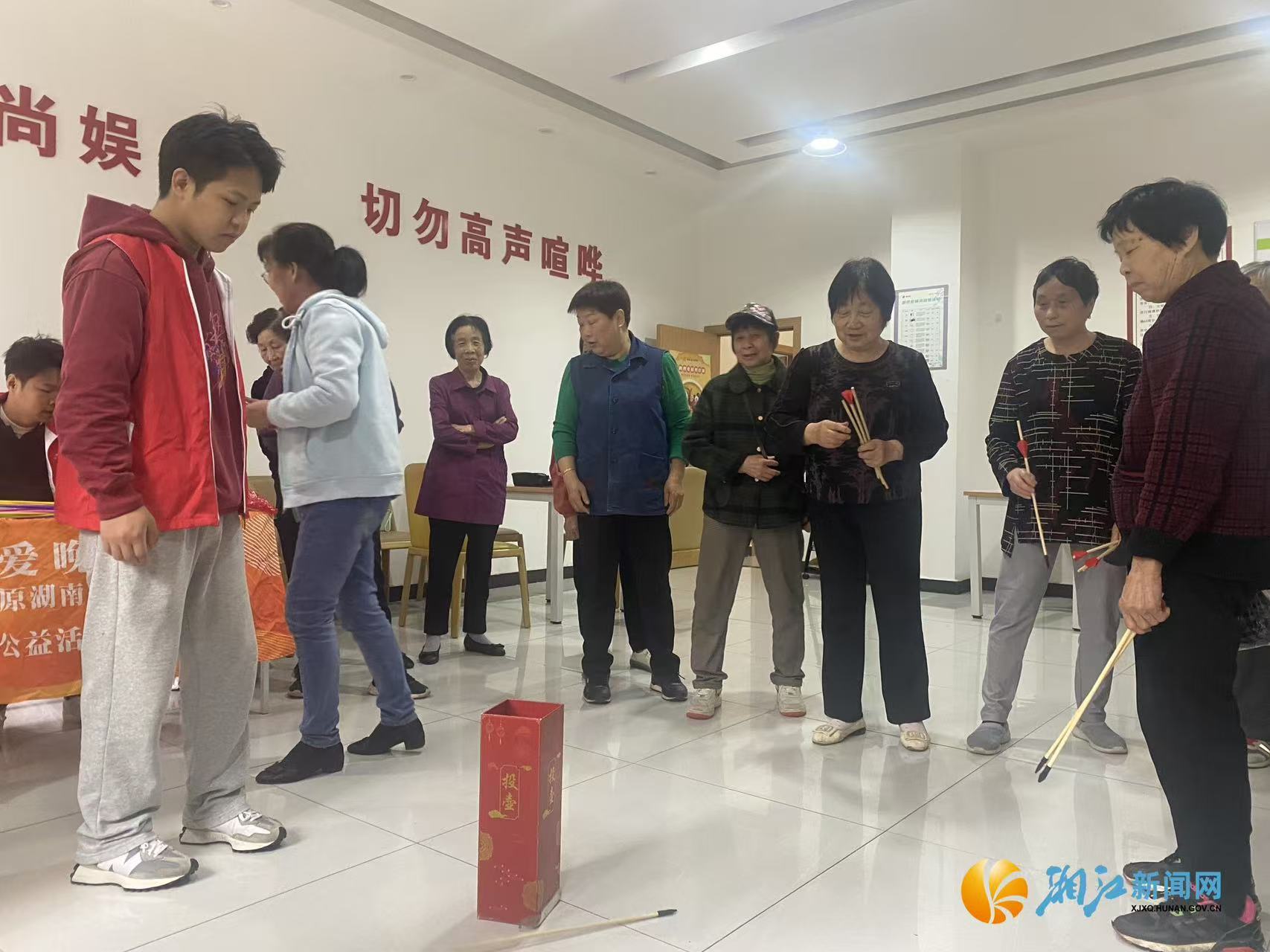 微信图片_20250428141629.jpg