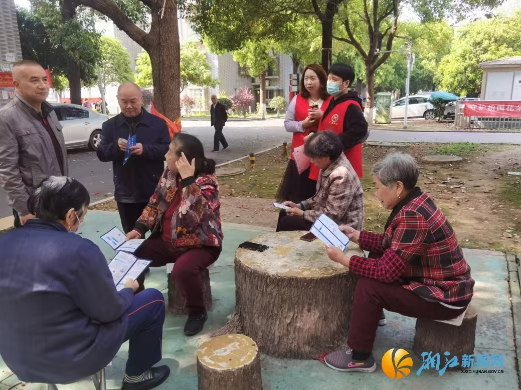 微信图片_20250403103736.jpg