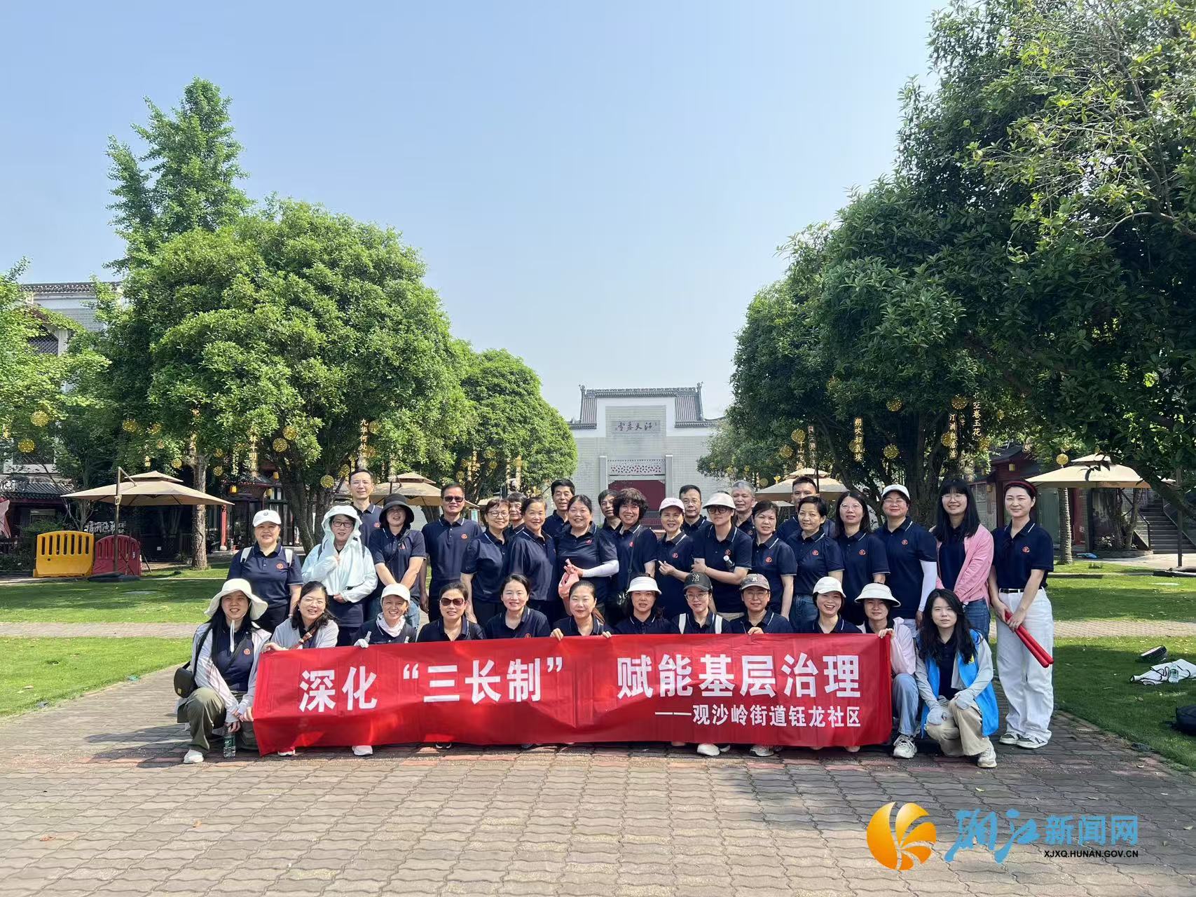 微信图片_20250430103254.jpg