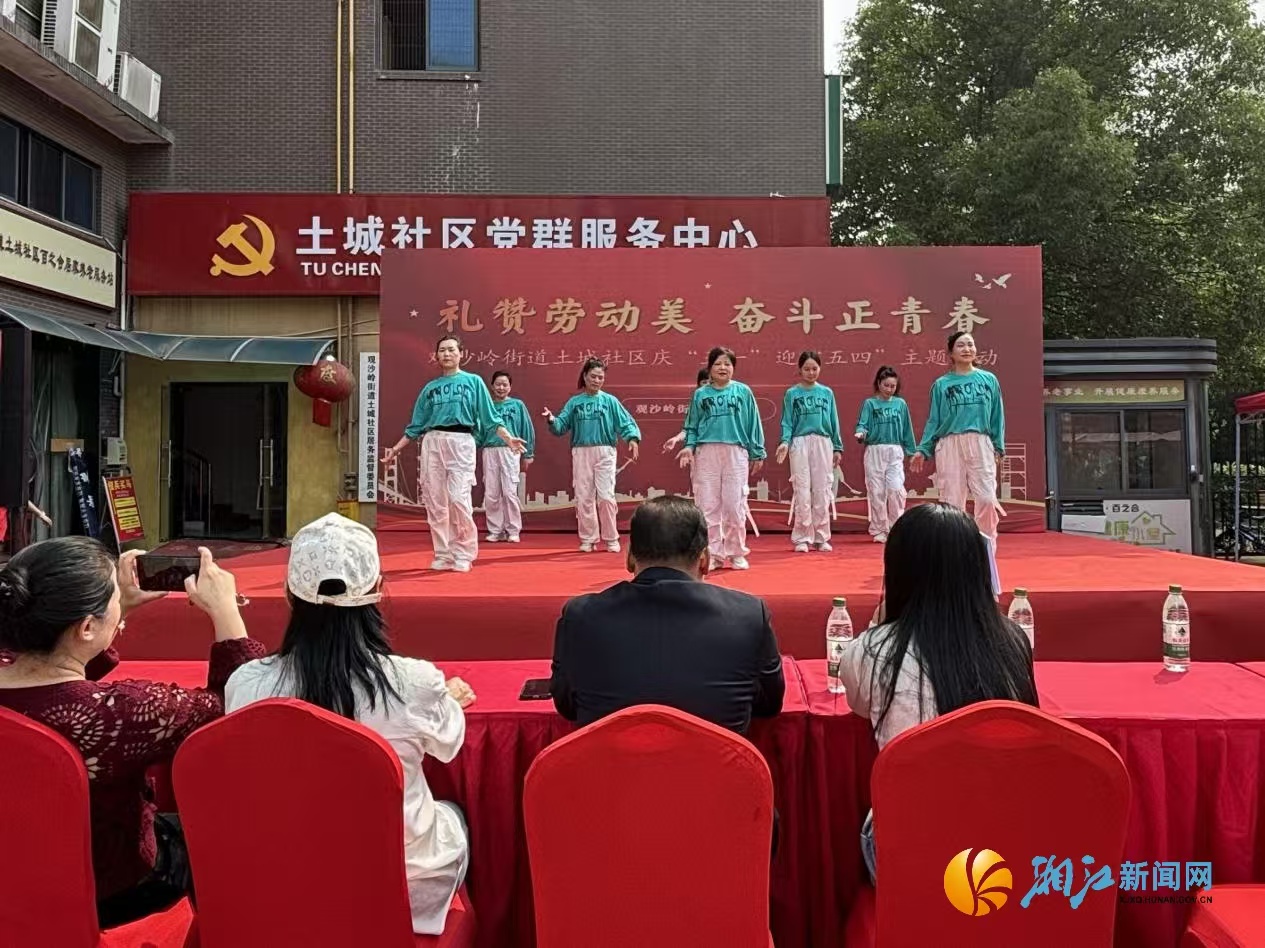 微信图片_20250430101921.jpg