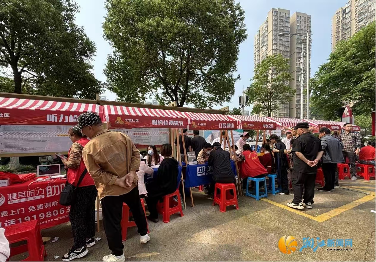 微信图片_20250430101927.jpg