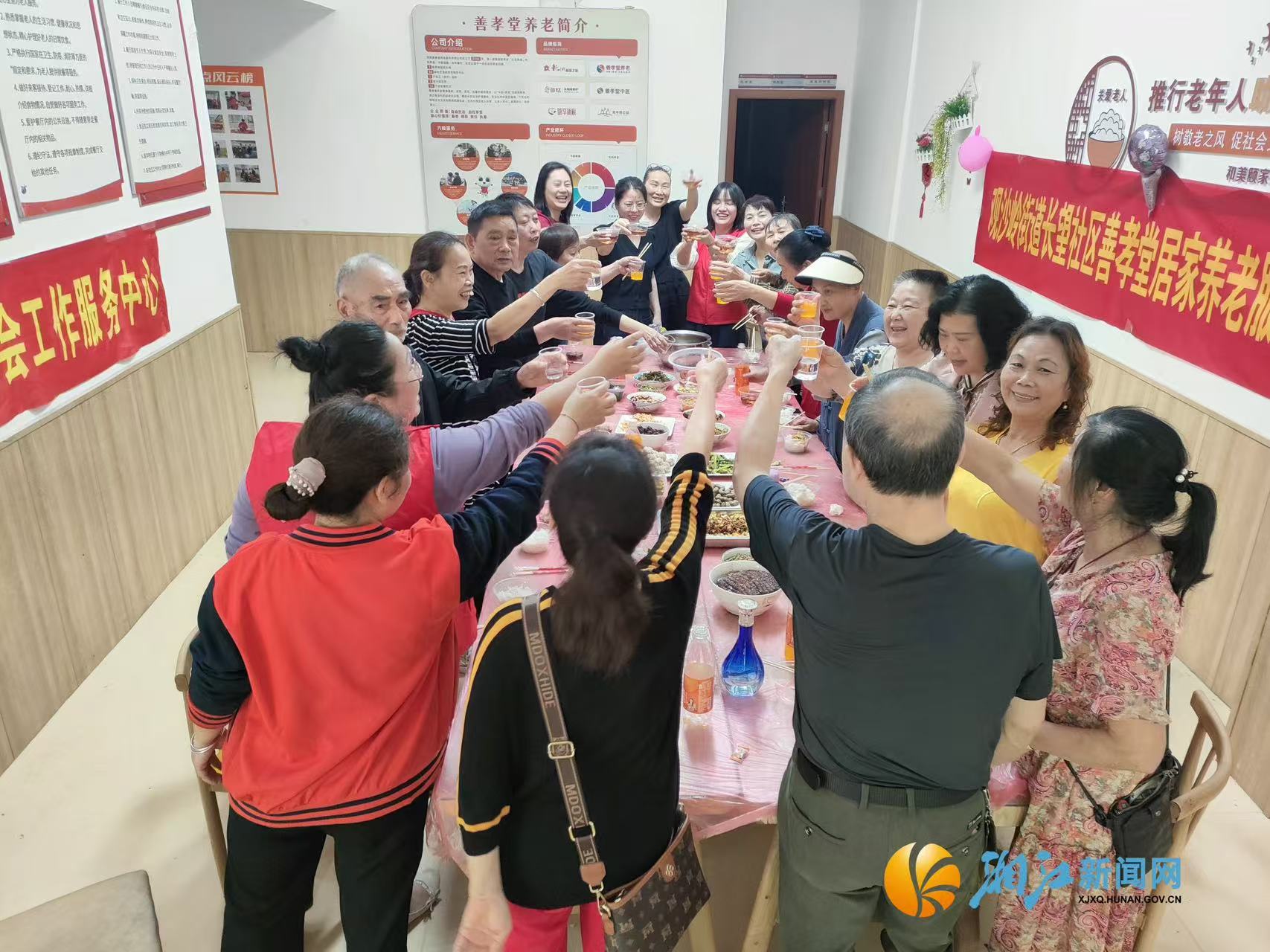 微信图片_20250430102653.jpg