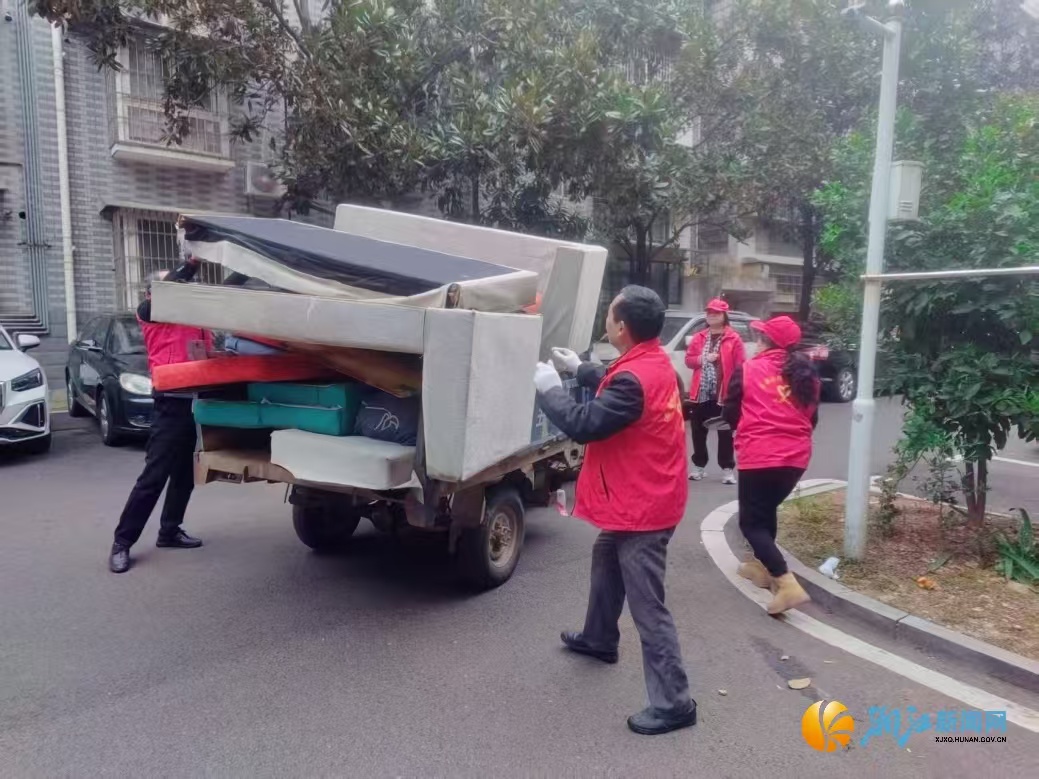 微信图片_20250407114717.jpg 微信图片_20250407114717.jpg