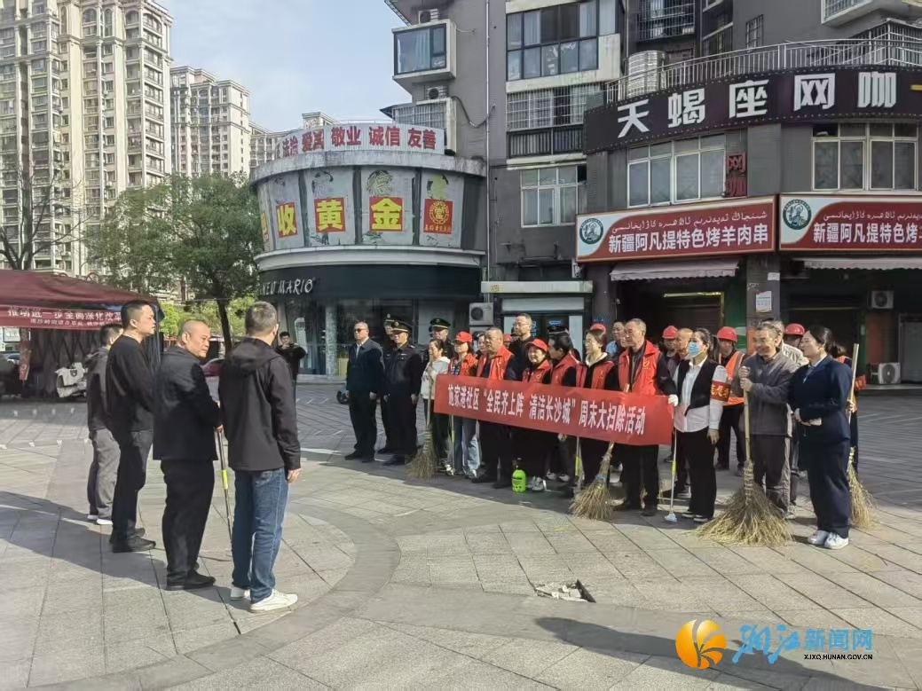 微信图片_20250407114705.jpg 微信图片_20250407114705.jpg