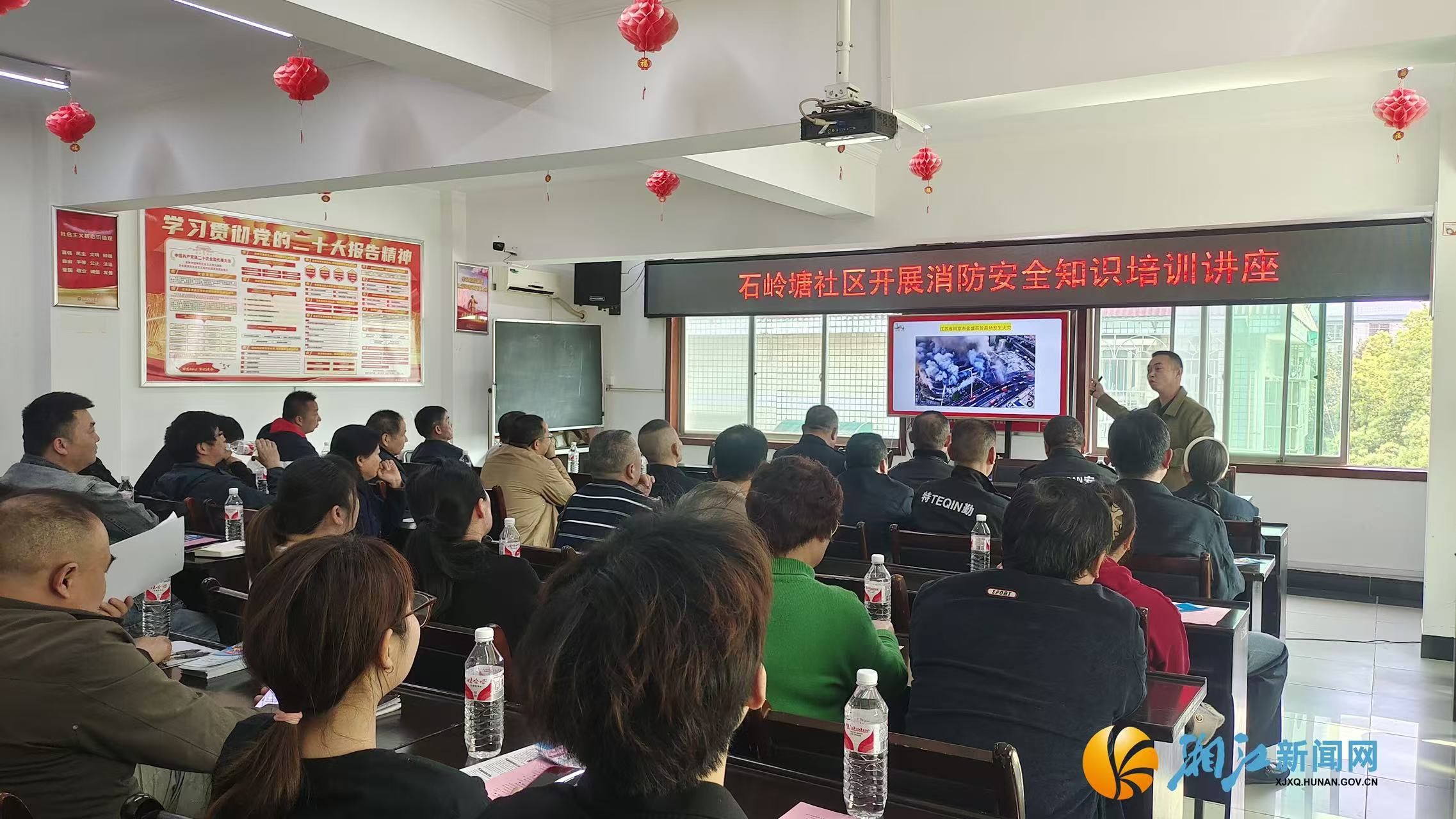 微信图片_20250407105705.jpg 微信图片_20250407105705.jpg